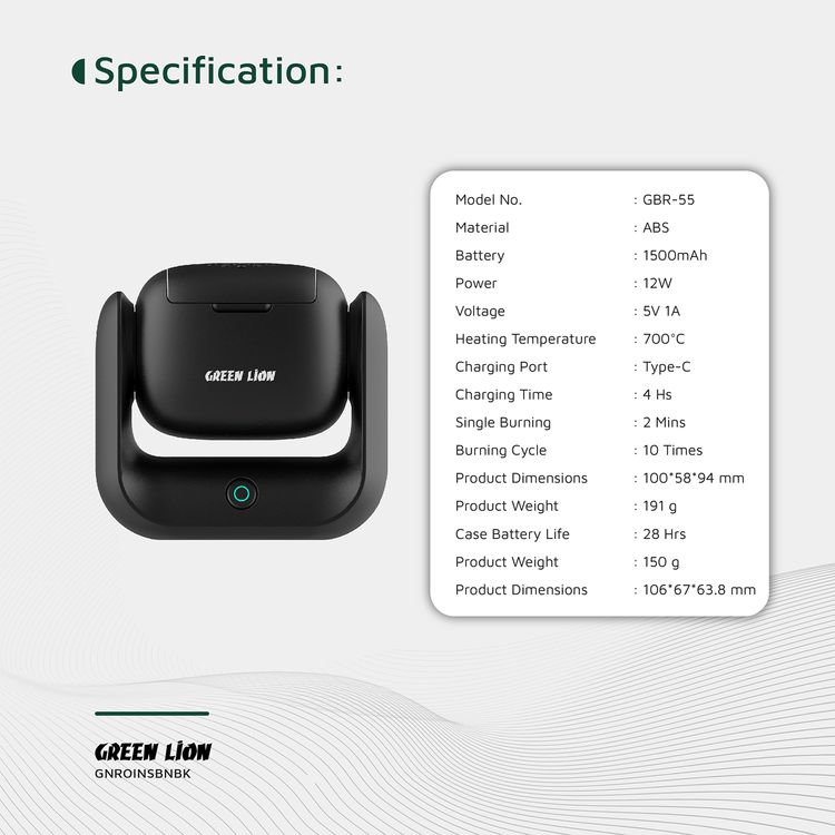 مبخرة دوارة من جرين ليون، سعة بطارية 1500 مللي أمبير، منفذ شحن من النوع C، درجة حرارة تسخين 700 درجة مئوية، حرق واحد لمدة دقيقتين، دوران 90 دmperature, 2 Minutes Single Burning, 90° Rotation, LED Indicatorرجة، مؤشر LED