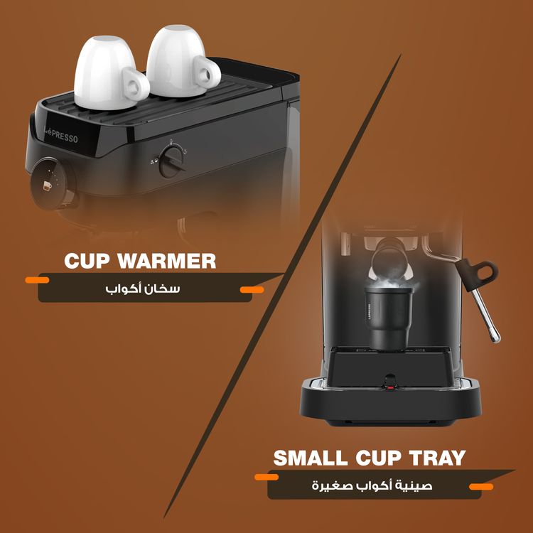 ماكينة القهوة LePresso Lucenero بضغط 19 بار مع شاشة LCD، سعة خزان المياه 1800 مل، قوة مقدرة 1600 واط، عصا بخار بدوران 360 درجة، إعدادات قابلة للتخصيص، قطر حامل الفلتر 54 مم - لون أسود