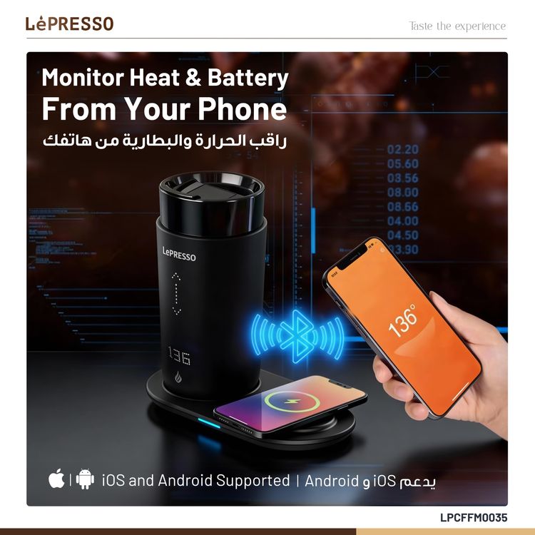 LePresso Smart Travel Heating Mug, Wireless Charging Base, Temperature Control, Real-Time Display, Leak-Proof Design - Black