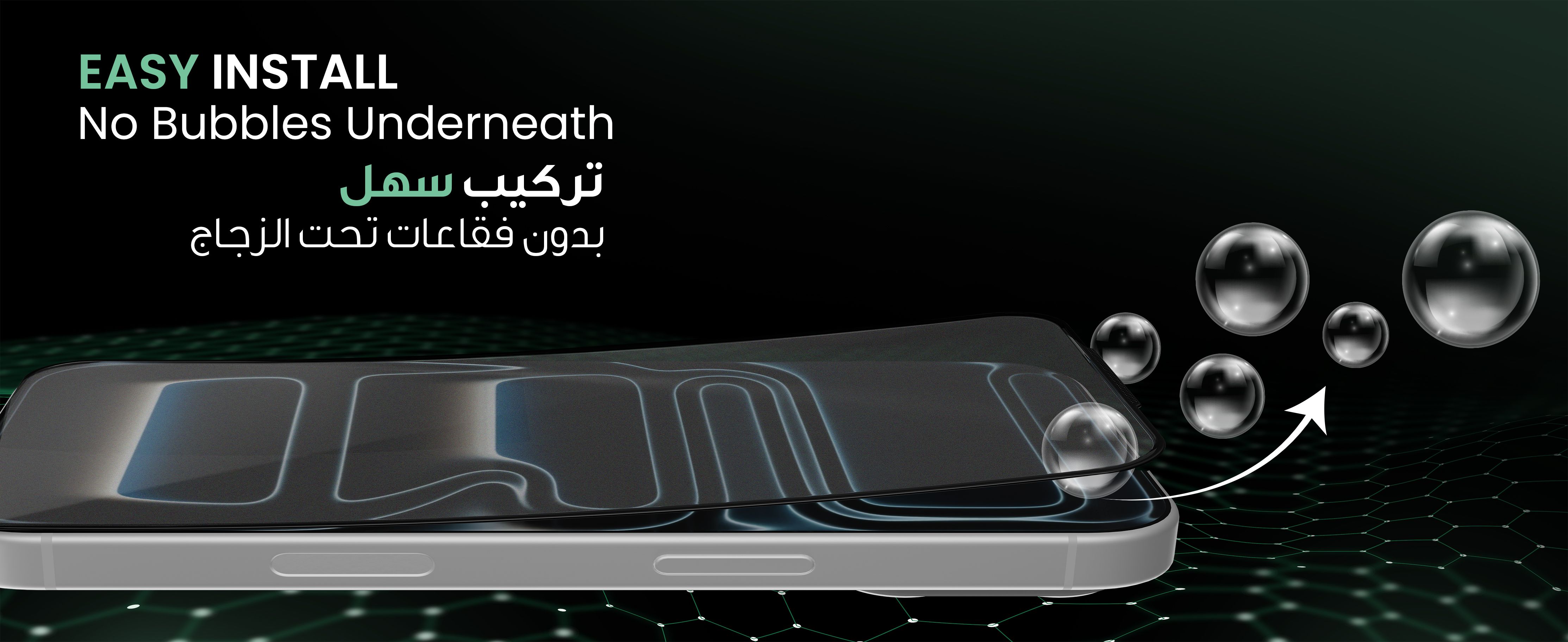 adv content full size banner image