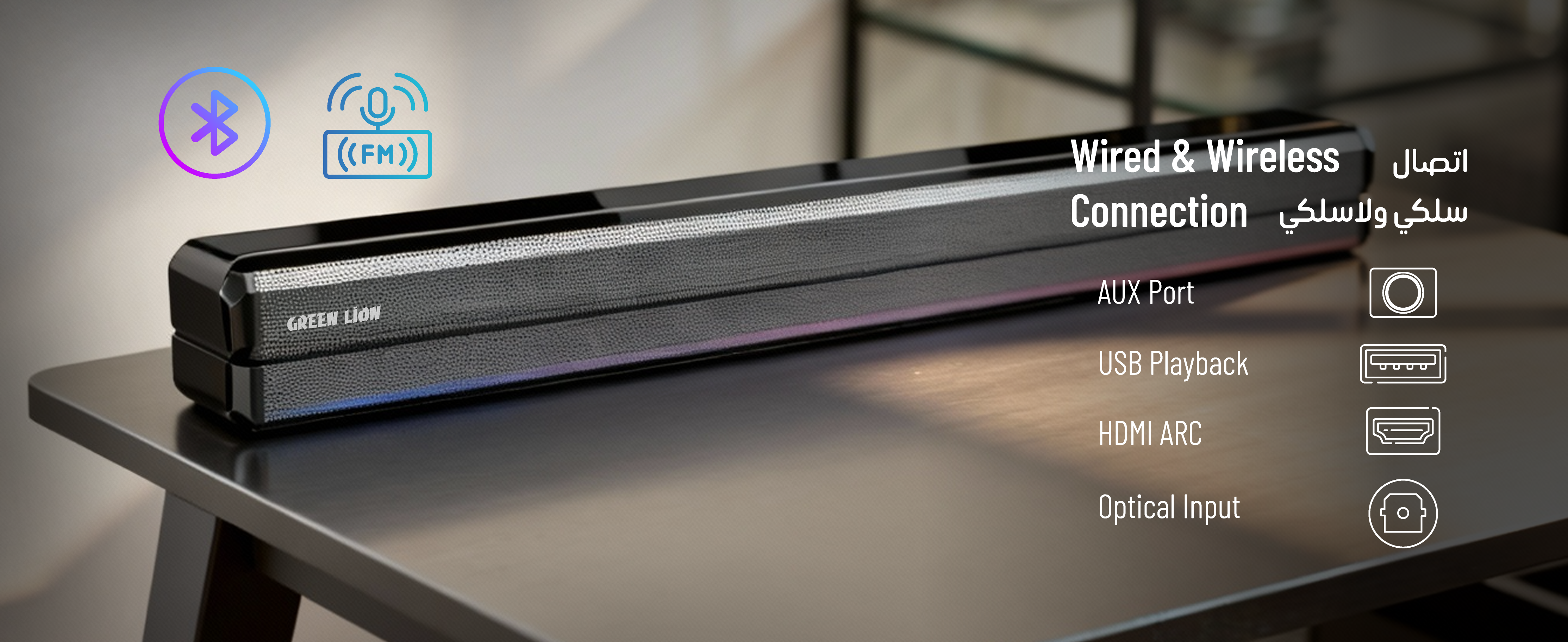 adv content full size banner image