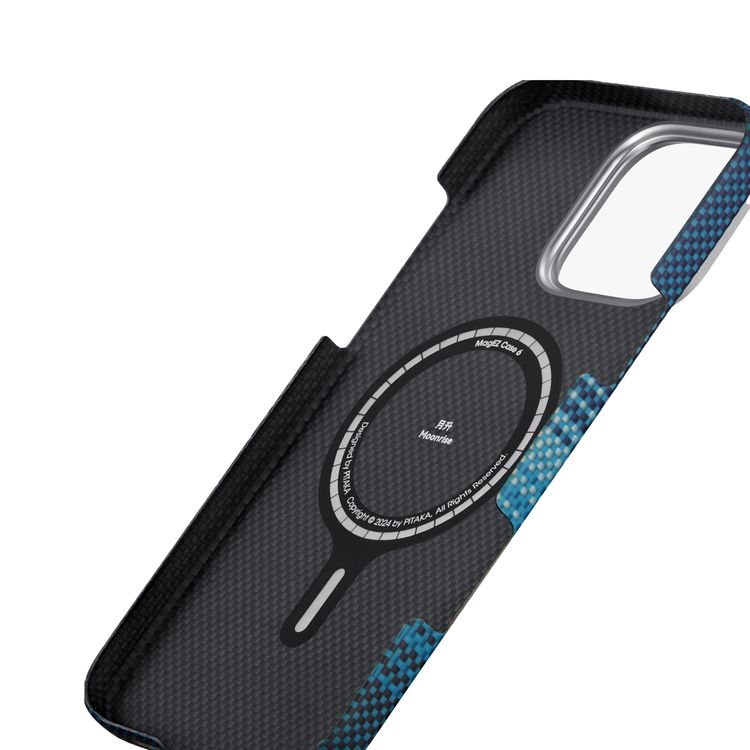 Pitaka Tactile Woven Ultra Slim Case for iPhone 16 Pro Max, Woven Touch, Compatible with MagSafe, Raised Camera Lip - Moonrise