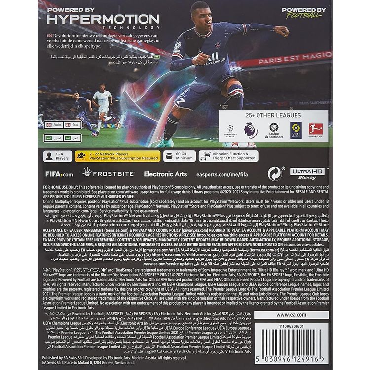 FIFA 2022 (PS5) - UAE Version