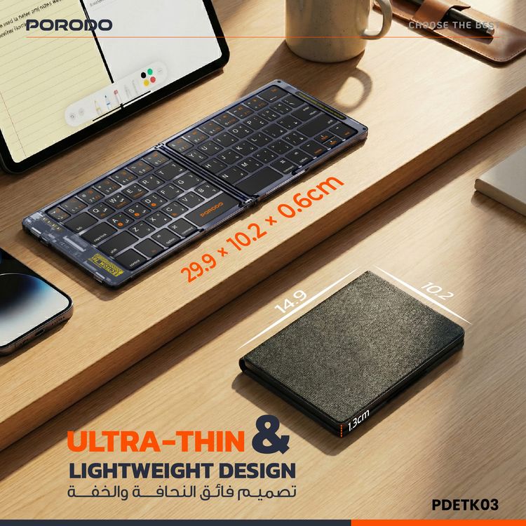 Porodo Crystal Shell Wireless Keyboard, Transparent, Bluetooth Connection, Foldable, 65 Keys + Arabic Layout, 80mAh Lithium Battery, Scissor Key Switches, Compatible with Windows, iOS, Android, Mac - White