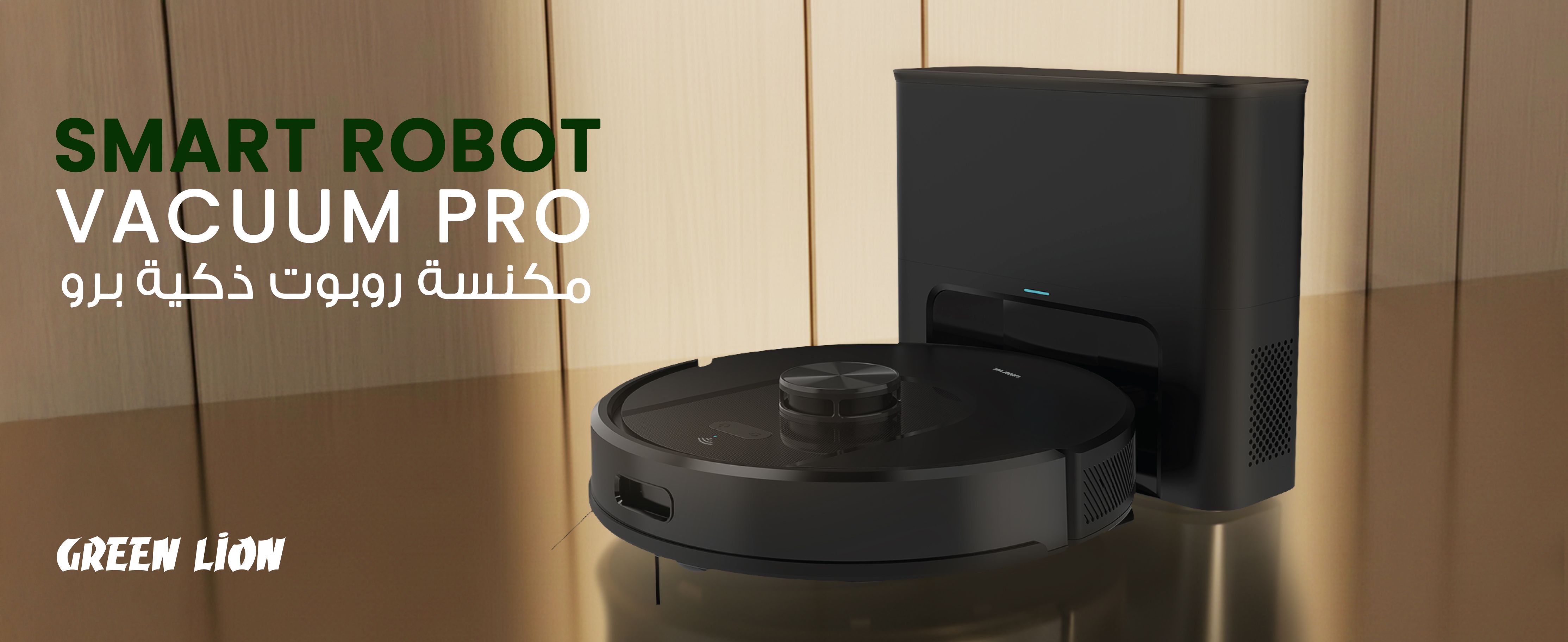 adv content full size banner image