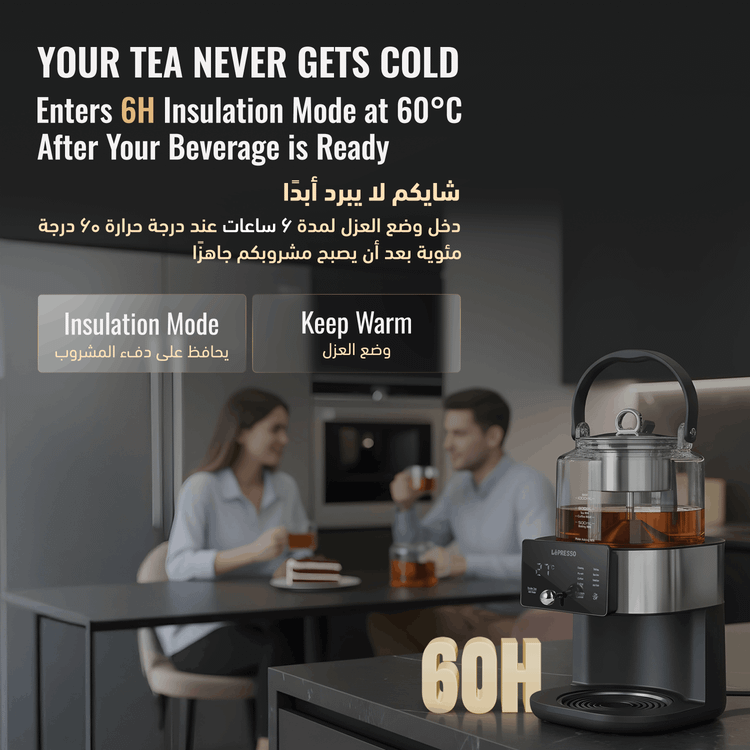 LePresso Brewfinity Tea & Coffee Brewer with Digital Display, 1000W Rated Power, Multiple Brewing Options, Keep Warm Function, 1000mL Kettle Capacity, Fountain Brewing Technology - Black