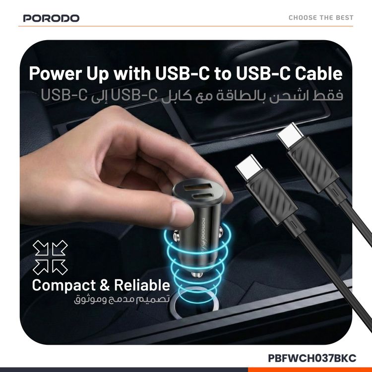 Porodo Blue Dual Port 30W Car Charger with Type-C to Type-C Cable, USB-C & USB-A Ports, 15W Shared Output, Polycarbonate Material - Black