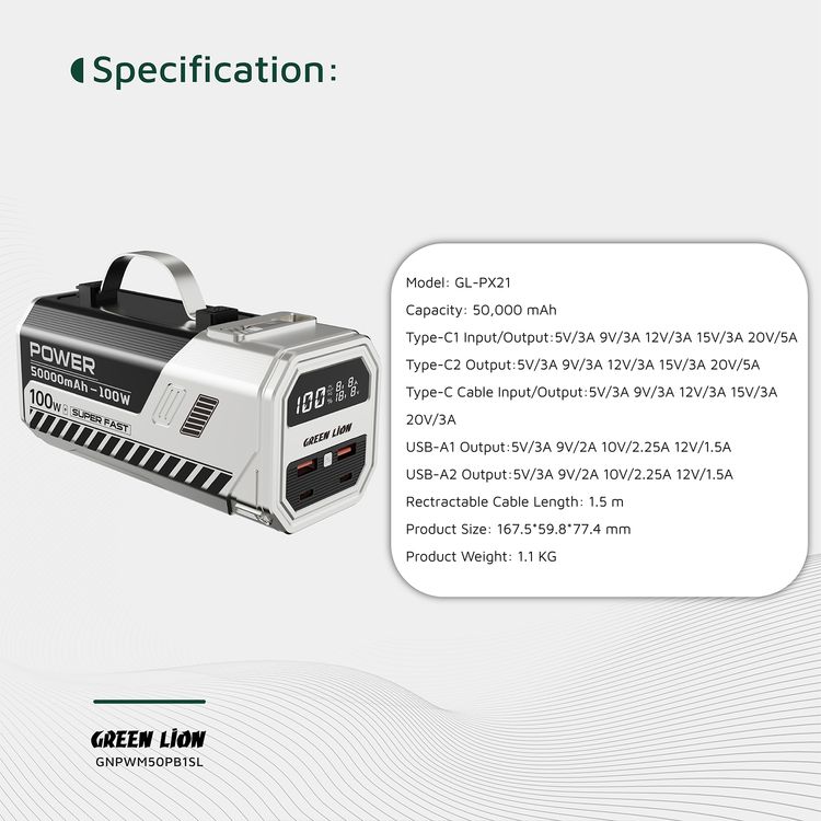 Green Lion Power Max 100W 50000mAh Power Bank with Built-in 1.5m Retractable Cable, 2× USB-A, 2× USB-C Ports, Digital Display, LED Flash Light - Silver