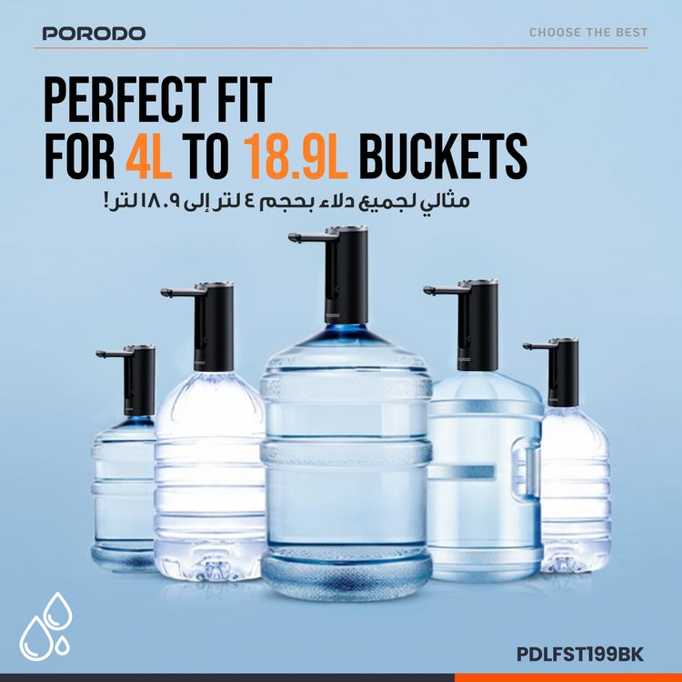 Porodo Lifestyle Foldable Electric Water Pump with 1200mAh Battery Capacity, 6000RPM Motor Speed, 4W Rated Power, 4-18.9L Bucket Capcacity, Quantative Pumping, Rechargeable Battery, Digital Display, Compact & Portable - Black