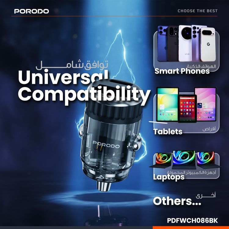 Porodo Dual Port Transparent Car Charger with PD 36W, QC 18W, USB-A & USB-C Ports, Pull Ring Handle, Fast Charging Technology, Smart Charging Protocols, Universal Compatibility - Black