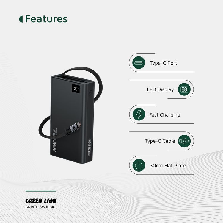 باور بانك جرين لايون 10000mAh قابل للسحب بقدرة 35W، مع شاشة LED، طول الكابل 75 سم، منفذ Type-C، دعم الشحن السريع - أسود