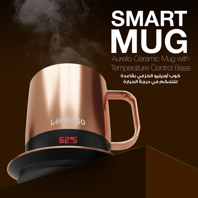 LePresso AURELIO Mug with Temperature Control Base,  IPX7 Waterproof Grade, Type-C Charging Port, Stainless Steel 304 + PC + Ceramic Material, 300mL Capacity - Silver