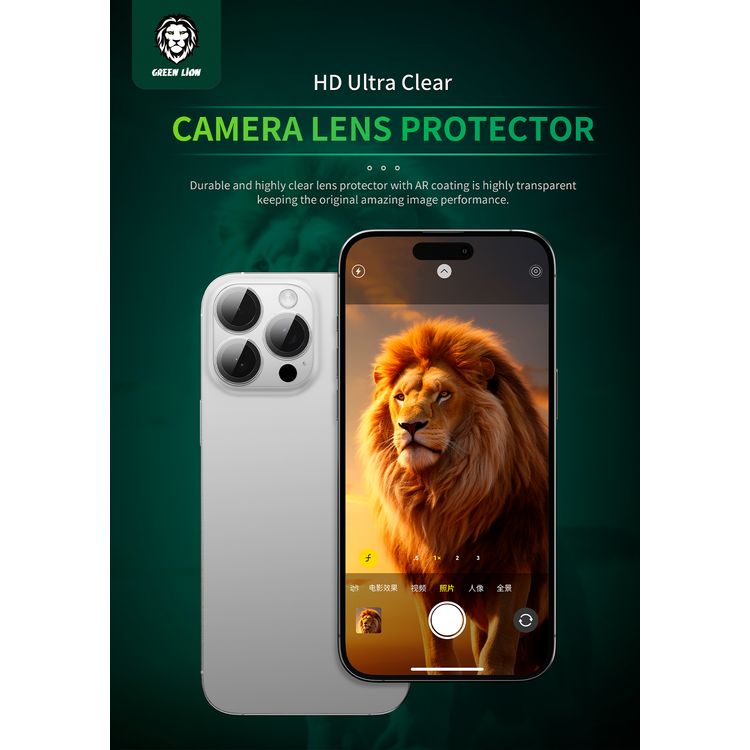 Green Lion 4-in-1 Defender Pack for iPhone 16 Pro, Anti-Shock Case, Nano HD Full Protection, Camera Lens Film, 3D Pet HD Glass - Silver