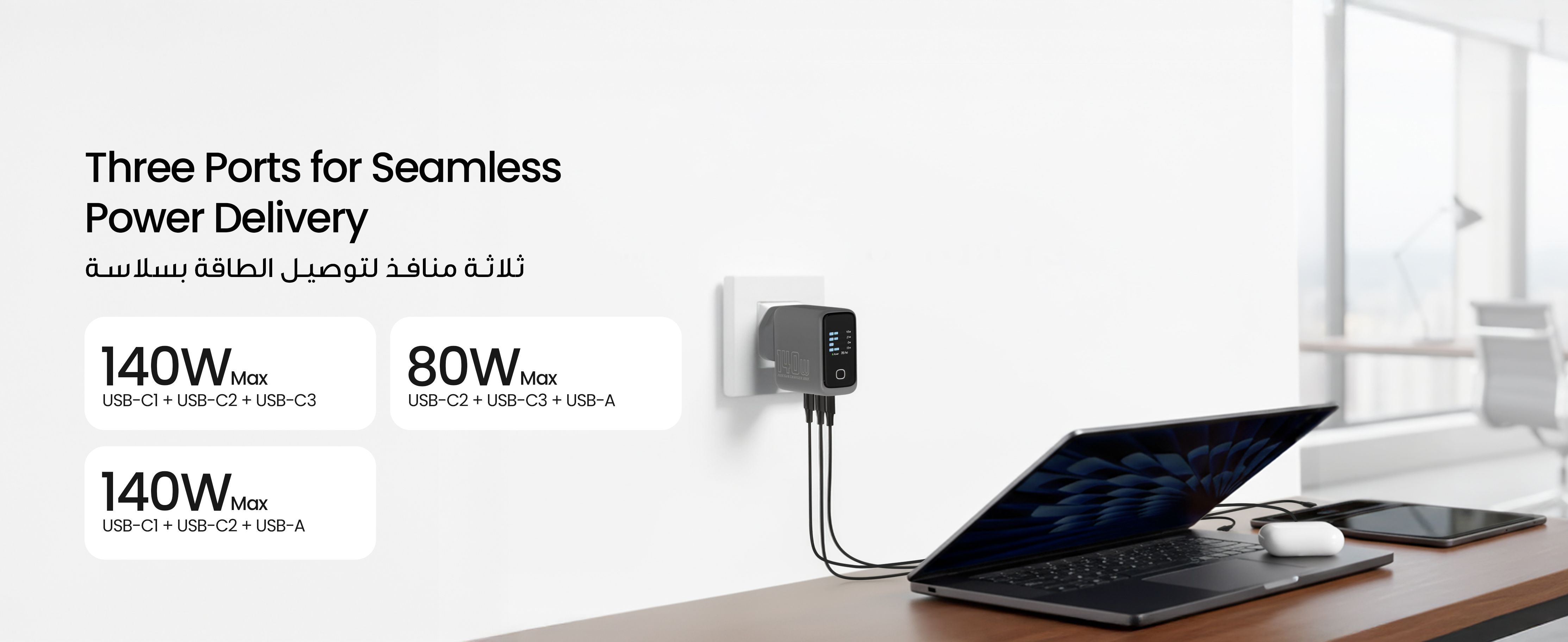 adv content full size banner image