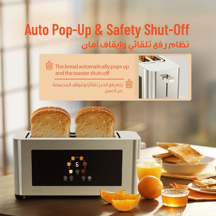 Porodo Lifestyle 4-Slice Bread Toaster with Touch Panel, 1140-1400W Rated Power, Stainless Steel 410 Material, 6 Browning Levels, 5 Functions, Removable Slide-Out Crumb Tray, Automatic Shut-Off - Silver 
