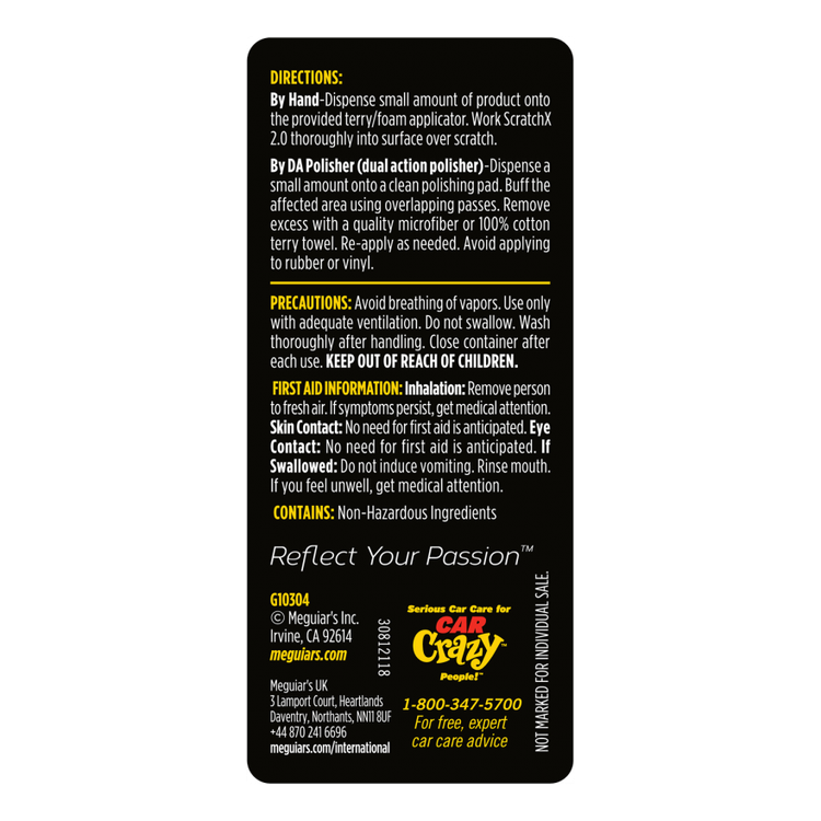 مجموعة كويك لمسح الخدوش من ميجوايرز، 118 مل