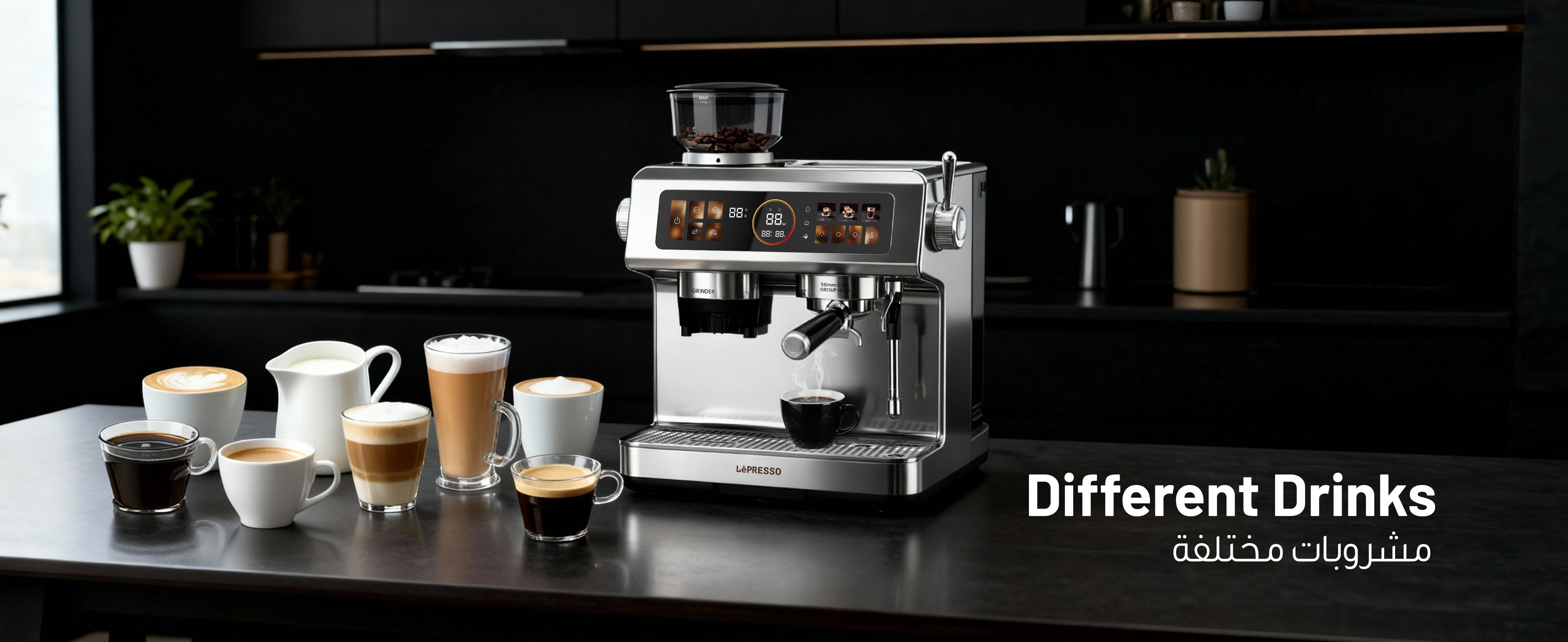 adv content full size banner image