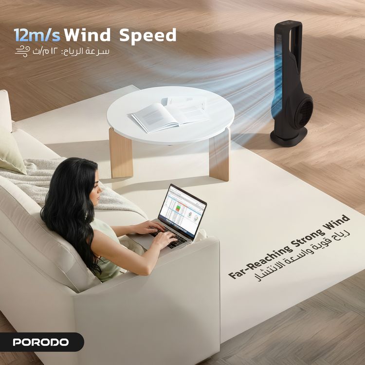 Porodo Lifestyle CoolBreeze 70W Smart Tower Fan with Aromatherapy & Air Purification, 45dB Low Noise Level, 12 m/s Wind Speed, Automatic Oscillation, 230V Rated Voltage, Night Light & Timer - Black