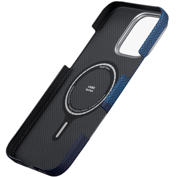 Pitaka Tactile Woven Ultra Slim Case for iPhone 16 Pro Max, Woven Touch, Compatible with MagSafe, Raised Camera Lip - Over the Horizon