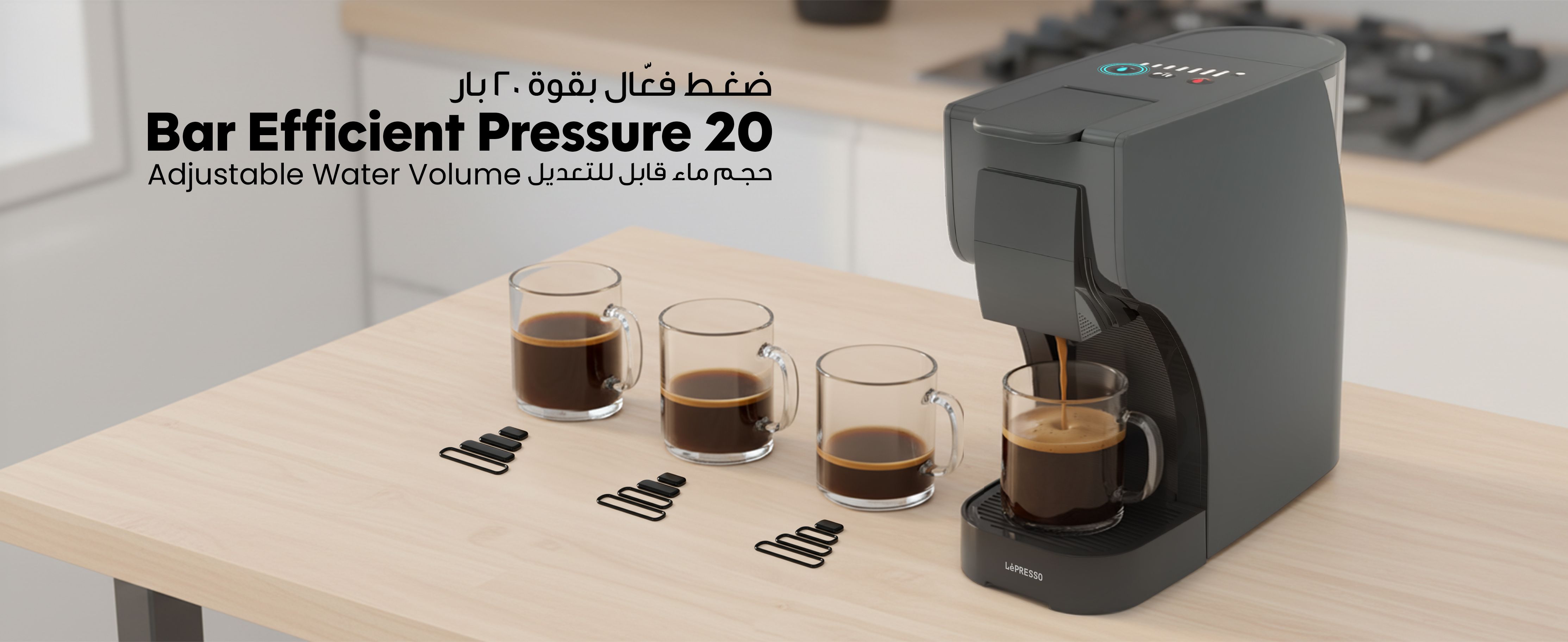 adv content full size banner image