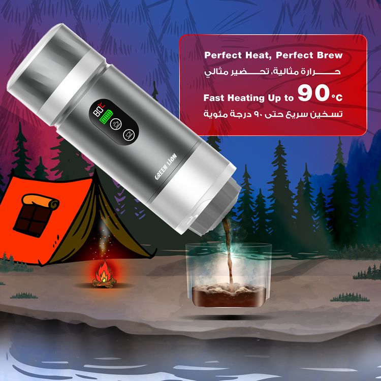 Green Lion Campinas Portable Coffee Maker with 150mL Coffee Cup Capacity, 20 Bar Pump Pressure, 70 Seconds Fast Extraction Time, Carrying Bag Included, 90°C Heating Temperature - Gray