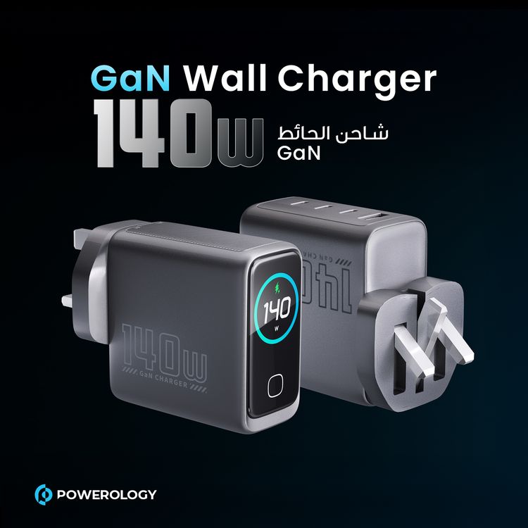 Powerology Voltflow GaN Wall Charger with PD 140W, Single USB-A & Triple USB-C Ports, Ai Temperature Control, Fast Charge Support, Multiple Device Compatibility, TFT Smart Display Interface - Black