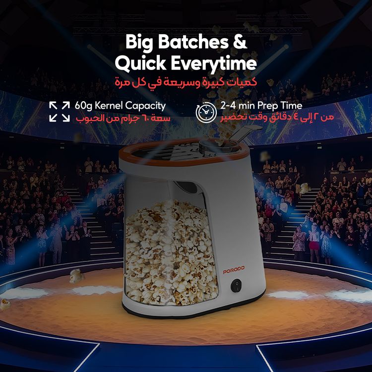 Porodo Lifestyle Air-Popped Popcorn Maker, Quick and Efficient, 60g Corn Kernel, 2-4 Minutes Prep Time, Oil-Free - White / Orange