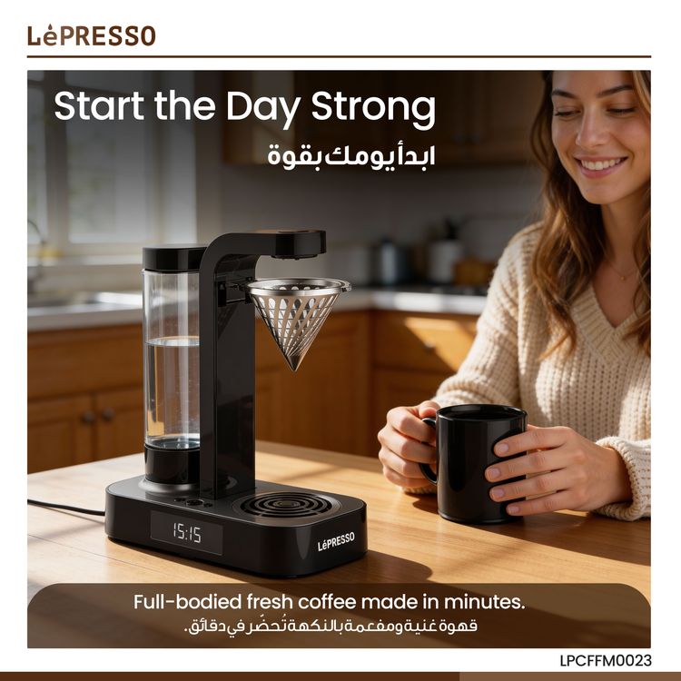 آلة صنع القهوة من ليبريسو بقدرة كوب 250 مل، وخزان ماء بسعة 500 مل، وقمع من الستانلس ستيل، وحماية من السخونة الزائدة، وساعة LED، وإيقاف تلقائي، بقدرة 600 وات، وخزان ماء قابل للفصل - باللون الأسود.