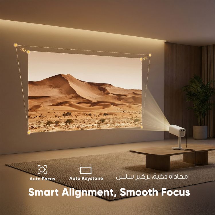 Green Lion Nova جهاز عرض محمول ذكي مزود بسماعة مدمجة بقوة 3 واط، وزاوية ميلان وموقف 180°، واتصال سلس، أندرويد 12، تصحيح الانحراف التلقائي، حلقة تركيز دوارة بسهولة، سطوع بقوة 100 لومن ANSI، جهاز تحكم عن بعد، إصدار Bluetooth 5.0، تصميم سهل الحمل، يصل إلى شاشة عرض بحجم 128 بوصة - أبيض