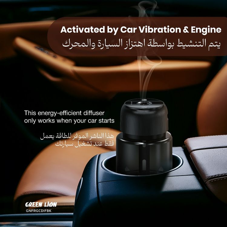 Green Lion Fragrance Diffuser 130mL, 3 Spray Modes, Touch Control, LED Display, 1 Hour Charging Time, 200mAh Battery, 20 m² Coverage, 3-4 Hours Working Time - Black