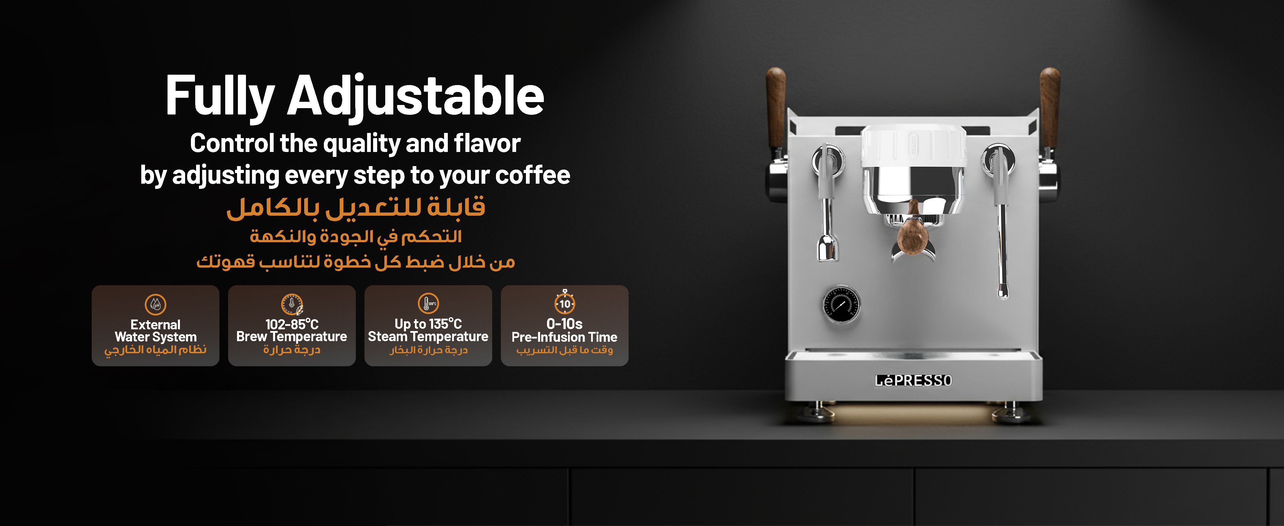 adv content full size banner image