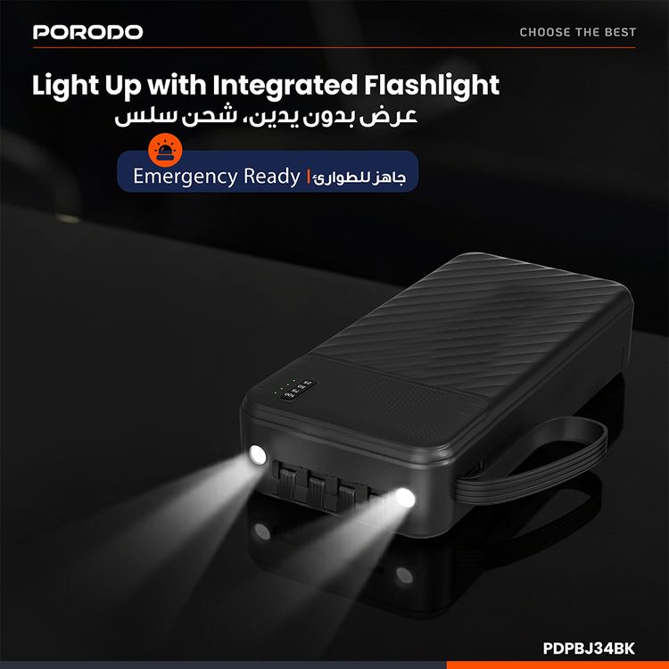 Porodo Piano 20000mAh Power Bank with Flashlight, Portable Handle, Phone Stand, 4 Integrated Cables, USB-A & USB-C & Micro Ports, Fast Charge Support, Universal Compatibility - Black