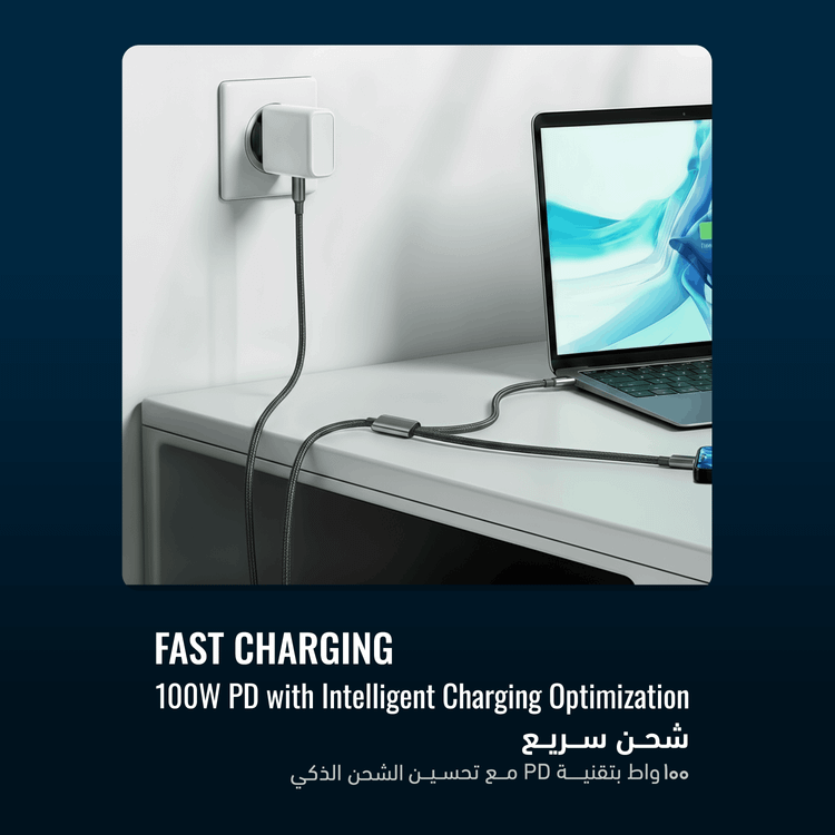 كابل USB-C مزدوج من سلسلة Powerology Zinco بقوة خرج قصوى 100 واط، ومعدل نقل بيانات 480 ميجابت في الثانية، مصنوع من سبائك الزنك والنايلون المضفر، وعمر افتراضي يتجاوز 15000 ثنية، وتدفق طاقة مُحسَّن بعلامة E، وتوافق عالمي، وتحسين الشحن الذكي - رمادي غامق