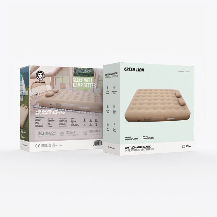 Green Lion GMT-200 Automatic Inflatable Mattress with Built-in Pump, 300kg Load Capacity, Skin Friendly Fabric, Easy to Keep, Two Pillows Included, 40W Power - Beige