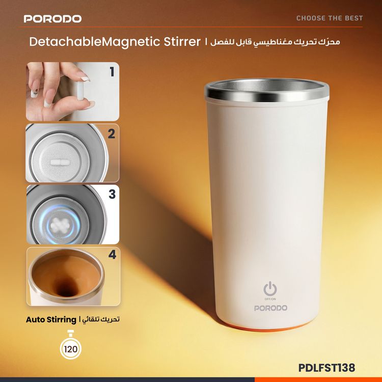 Porodo Lifestyle Auto-Stirring Insulated Mug with 400mL Capacity, Anti-Slip Base, 300mAh Battery Capacity, 120-Seconds Mixing Time with Auto-Stop - White