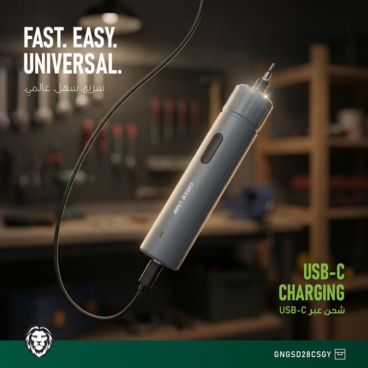 Green Lion GSD-28 Cordless Screwdriver with 280RPM No-Load Speed, Precise Torque Control, CR-V Magnetic Bits, Dual-Mode Operation, USB-C Charging Port, LED Working Light, 28-Piece CR-V Bit Set & Storage Case, 3.5N.m Maximum Torque - Gray