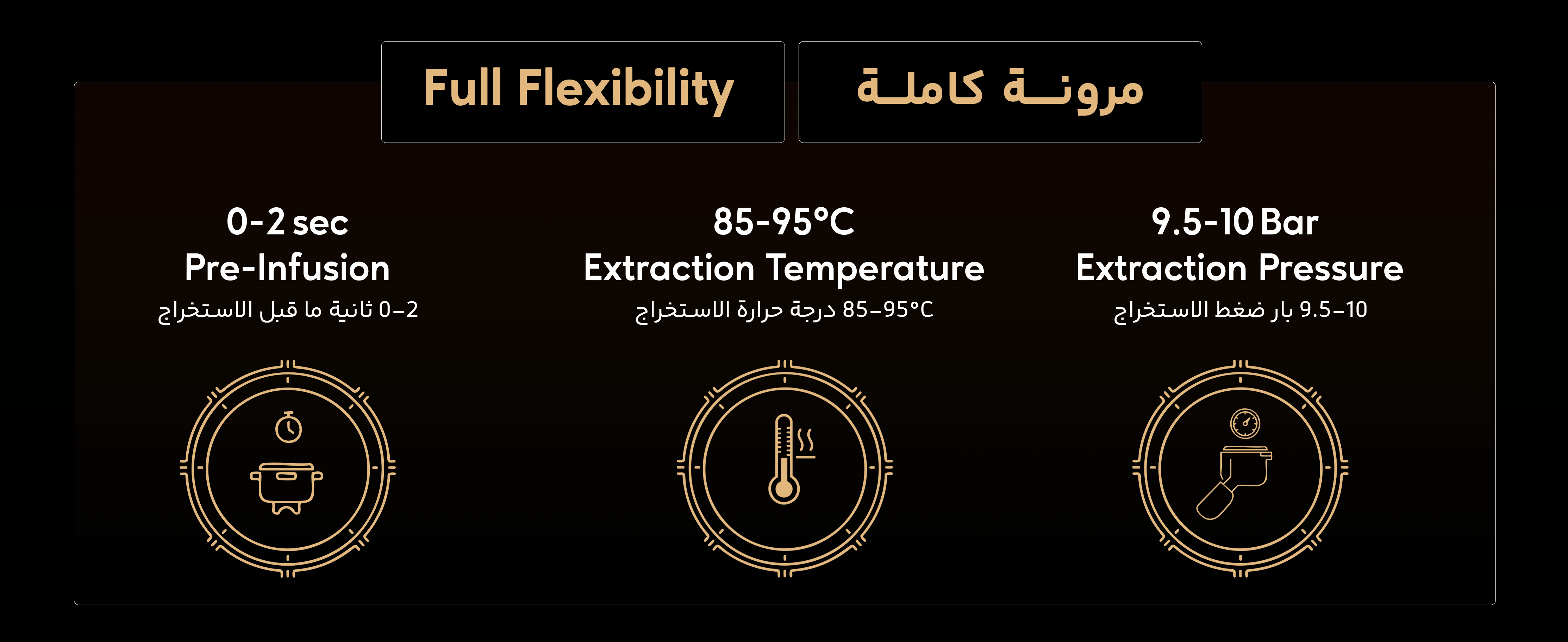 adv content full size banner image