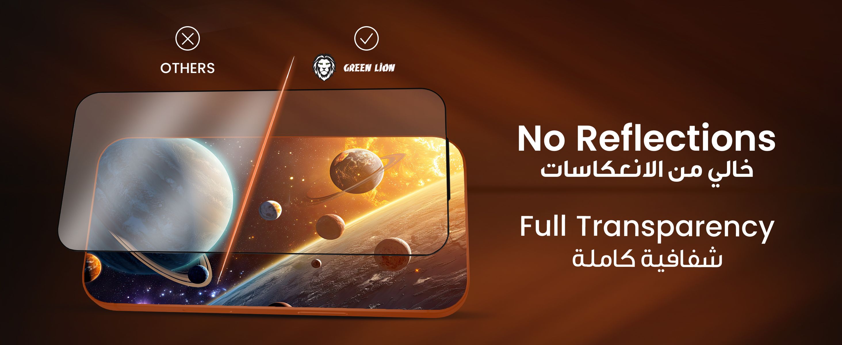 adv content full size banner image