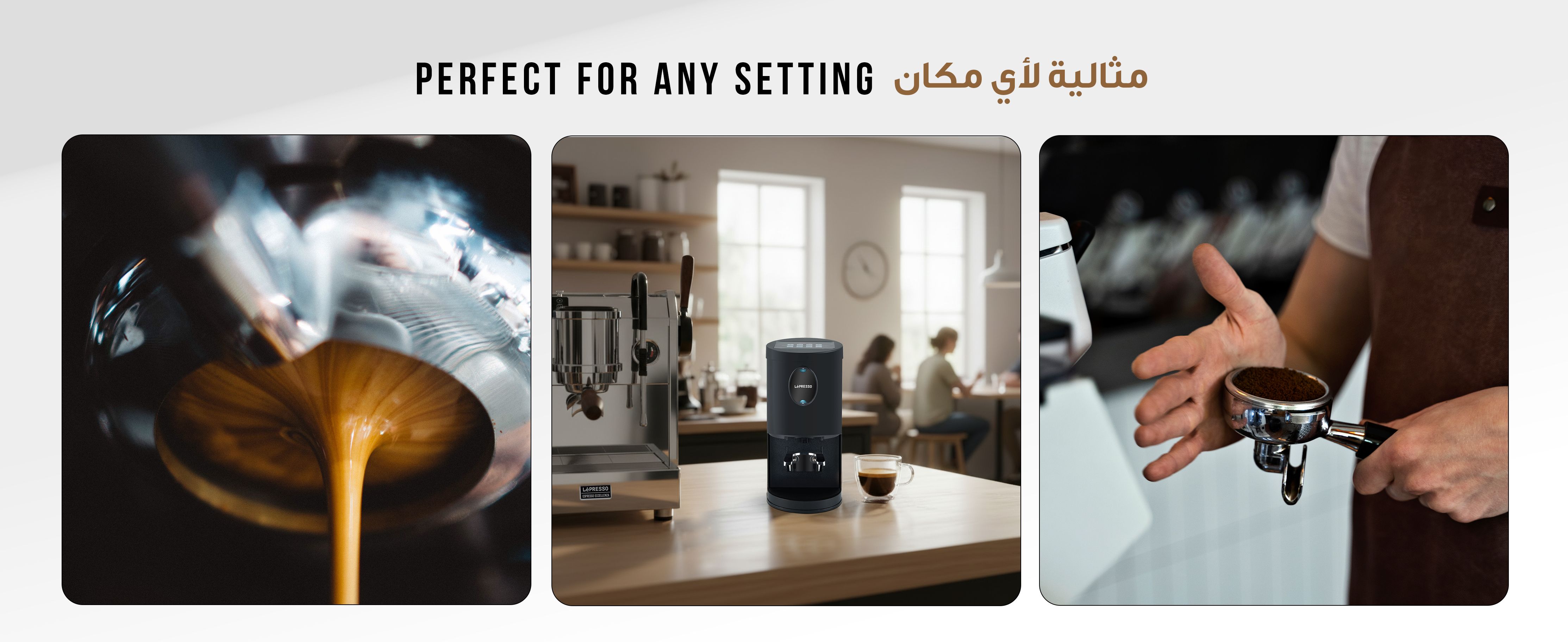 adv content full size banner image