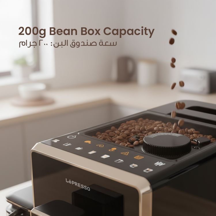 LePresso 20 Bar Full Automatic Coffee Machine, Adjustable Grinder, Hot Water Dispenser, Multiple Brewing Options - Black