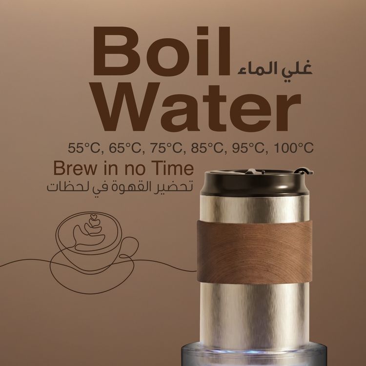 LePresso 4-in-1 Outdoor Coffee Set with Drip Coffee, Grinder & Water Boiler, 20g Bean Cup & 150mL Coffee Cup Capacity, 13W Rated Power, Heated Water Function, Adjustable Grind Settings - Silver