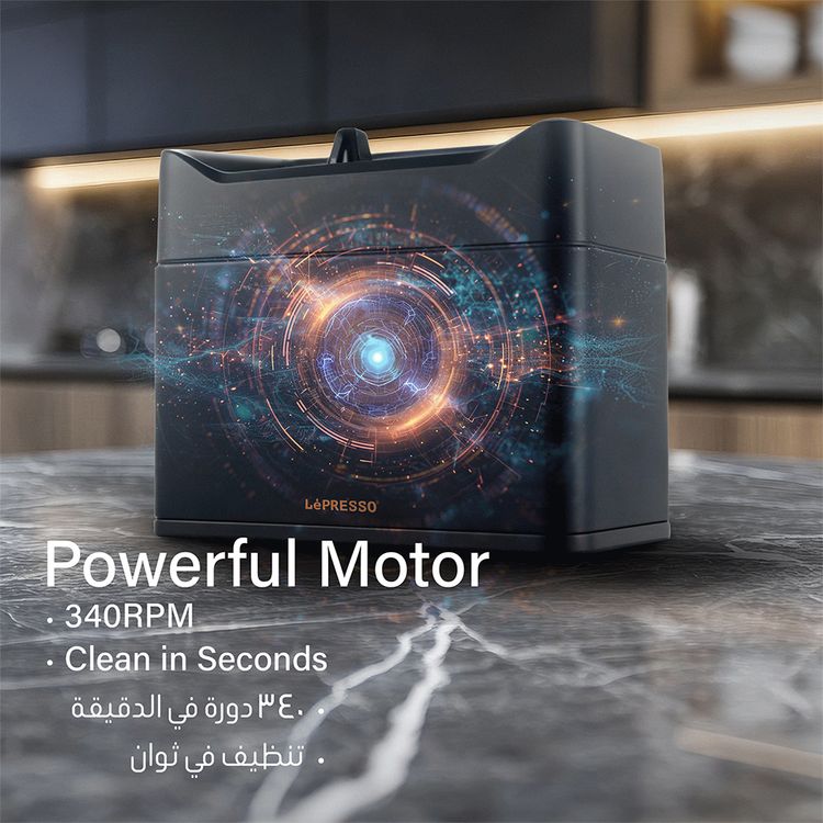 LePresso Automatic Portafilter Cleaner with 340RPM Motor Speed, 20W Rated Power, Hassle-Free Disposal, 58mm Portafilter Compatibility, Quick Assembly - Black