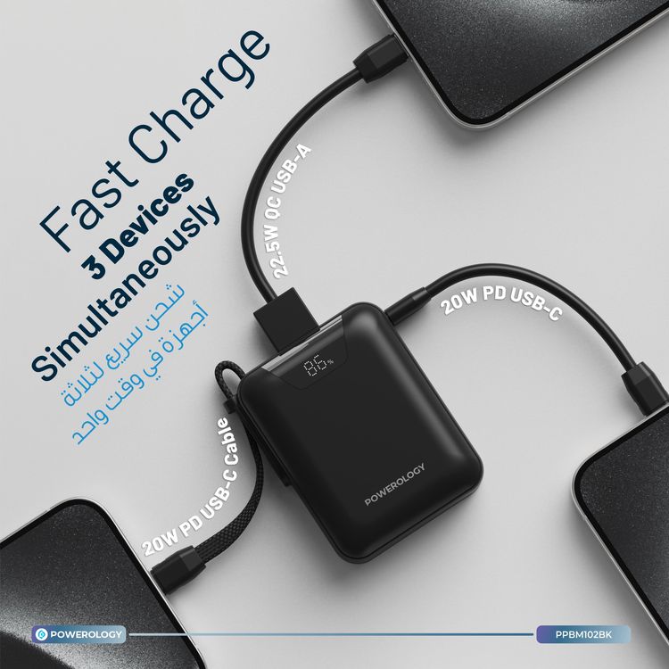 Powerology York 20000mAh Power Bank with PD 18W, QC 22.5W, Integrated Type-C Cable, USB-A & USB-C Ports, Fast Charge Support, Simultaneous Charging, Digital Battery Display - Black