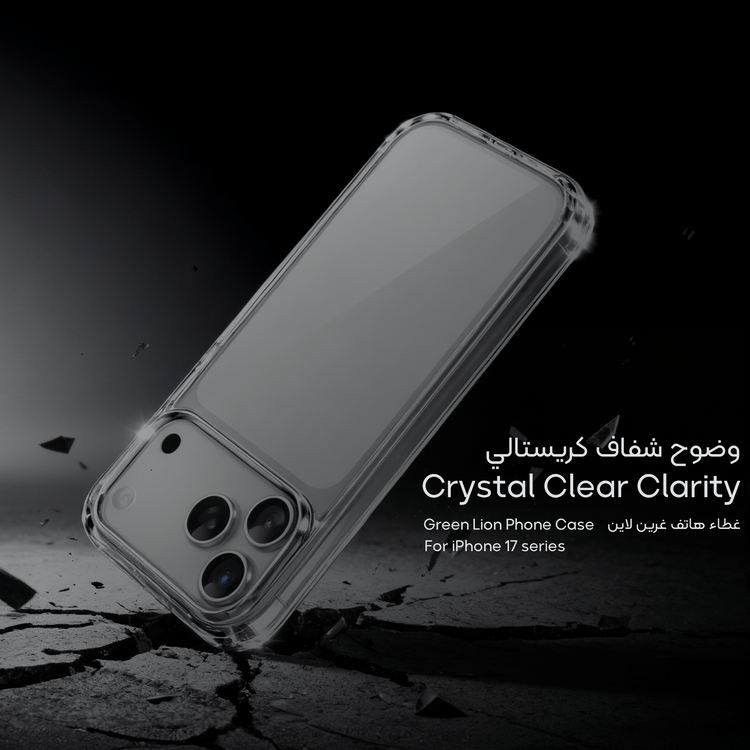 Green Lion Crystal Clear Case for iPhone 17, Crystal Clarity, Anti-Scratch, Anti-Yellowing, Precise Cutouts, Drop Protection, Anti-Microbial Protection - Clear