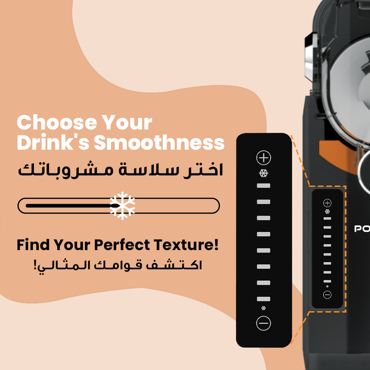 Porodo Lifestyle Multifunction Slushie Maker with 2.6L Capacity, 200W Rated Power, 220-240V Rated Voltage, 50Hz Rated Frequency, 3-Pin UK Plug, Instant Frozen Drinks, Intuitive Controls, Efficient Blending - Black