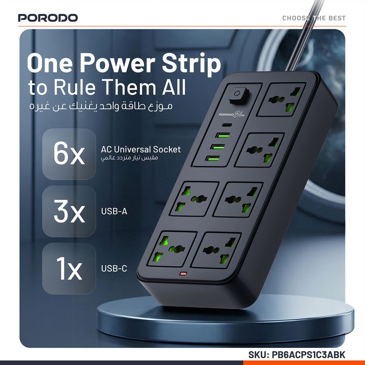 Porodo Blue 6 AC Universal Sockets Power Strip with Single Type-C & 3× USB-A Ports, 3m Cable Length, 2000W AC Output - Black