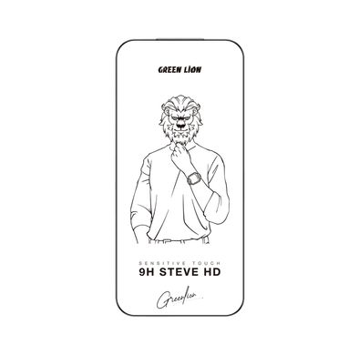 Green Lion 9H Steve HD Screen Protector for iPhone 17 Pro Max, 0.33mm Ultra-Thin Design, Double-Tempered Glass, Shock-Proof Edges, Crystal Clear Display, Anti-Scratch, Full-Screen Coverage, Dust-Proof Mesh, Anti-Fingerprint - Clear