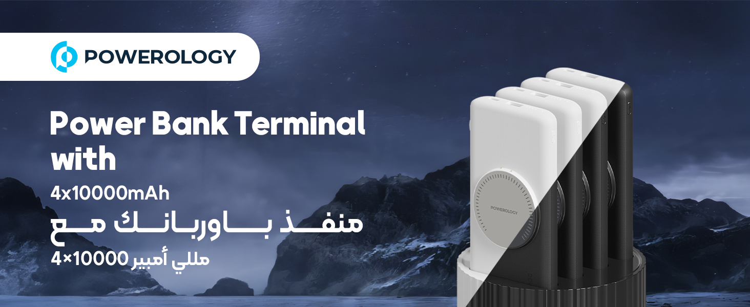 adv content full size banner image