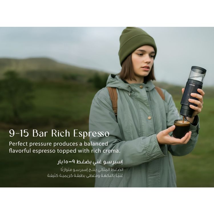 ماكينة صنع الإسبريسو المحمولة الصغيرة من LePresso، سعة خزان المياه 80 مل، منفذ شحن من النوع C، مصنوعة من الفولاذ المقاوم للصدأ بدرجة الغذاء - أسود