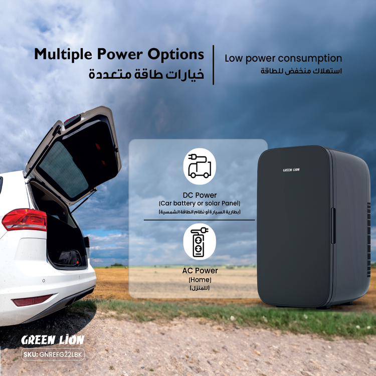ثلاجة صغيرة جرين ليون بسعة 22 لتر، ضوضاء منخفضة، حماية متعددة، تحكم في درجة الحرارة، خيارات طاقة متعددة، هادئة وصديقة للبيئة، مدمجة ومحمولة، بتقنية التبريد المتقدمة - لون أسود.